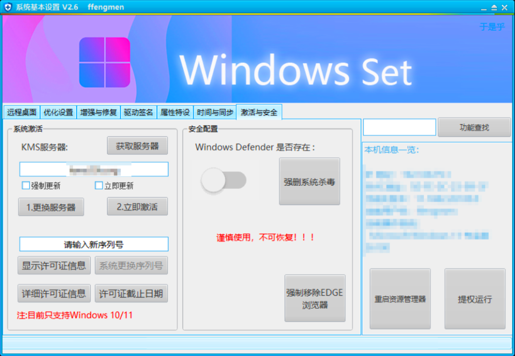 16531a8c78c46b53ee5a90535fea20e9