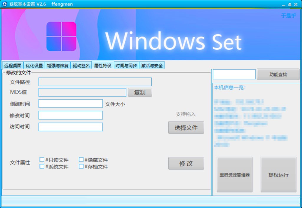 2348d70a48b0281beeb8d8d46848f692