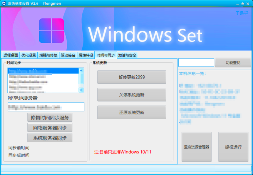 79cdbf0667ba5284e9f8d4c6d23831df