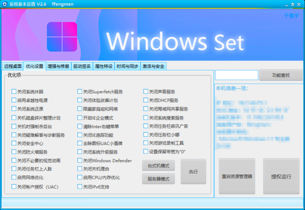9cff874155c87bb726d1405f2fd72ad2