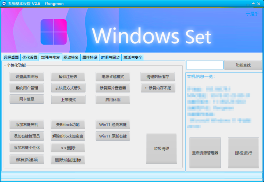 b88a835a8b4ab6c4936fb78d135a9753