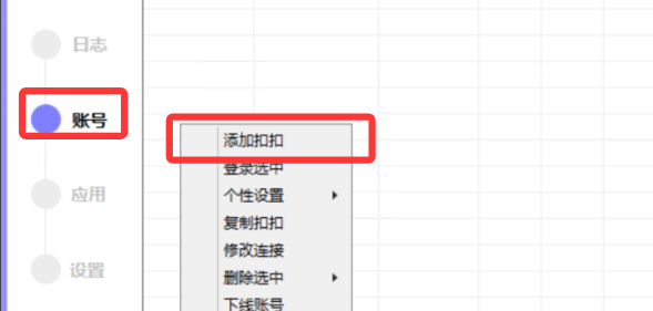 image-preview