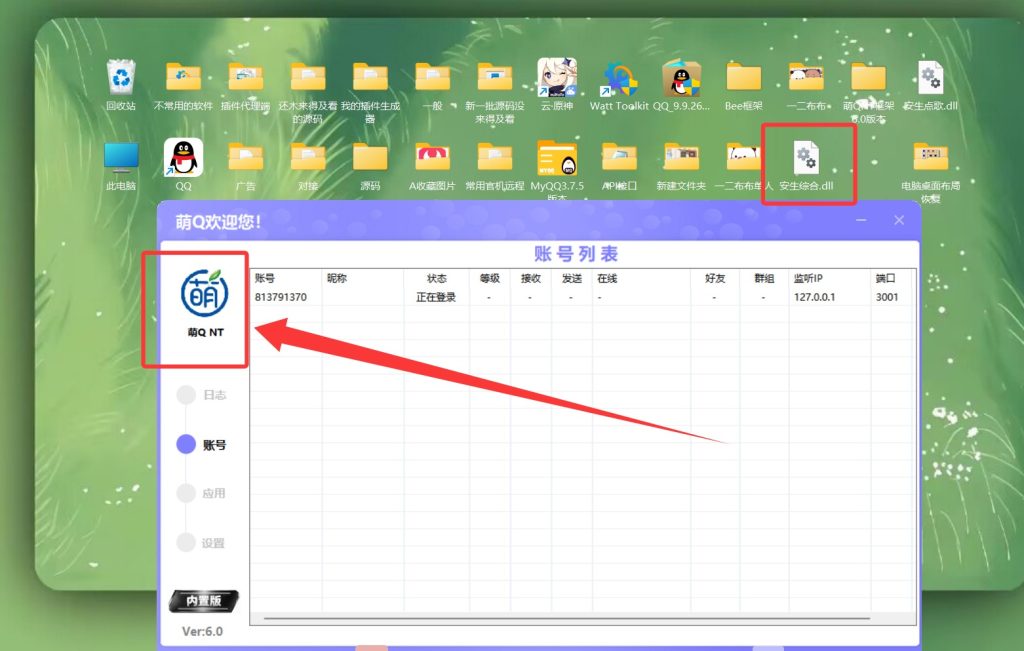 image-preview