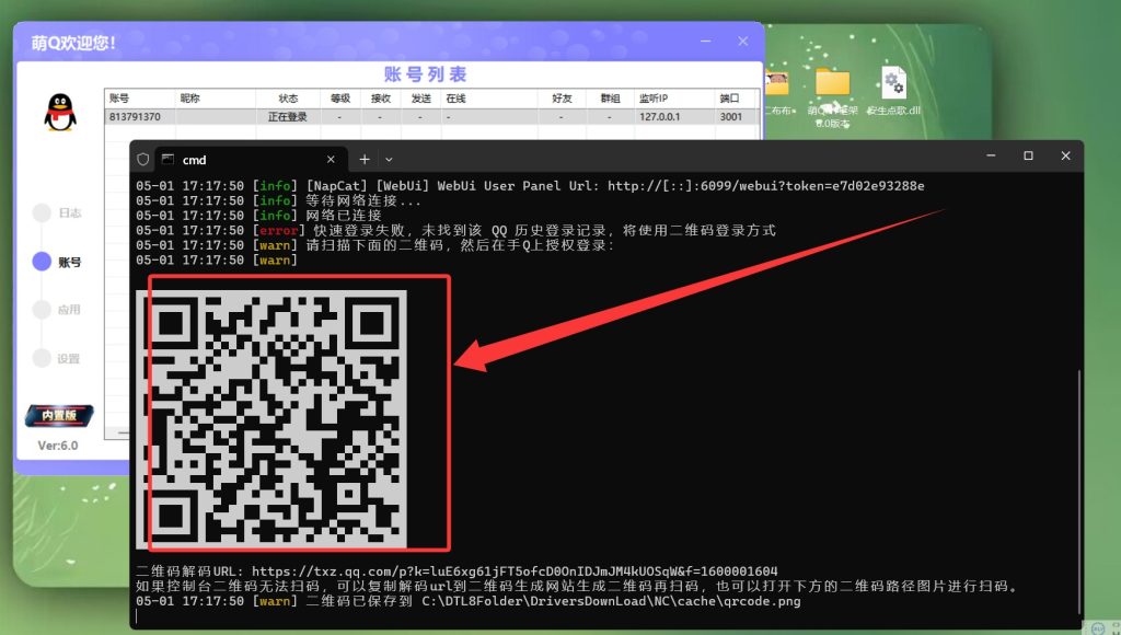 image-preview